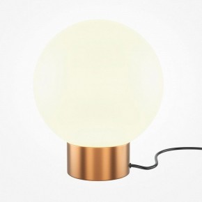 Настольная лампа декоративная Maytoni Basic form MOD321TL-01G3 в Стрежевом - strezevoi.mebel24.online | фото 2