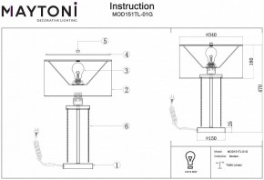 Настольная лампа декоративная Maytoni Impressive MOD151TL-01G в Стрежевом - strezevoi.mebel24.online | фото 3