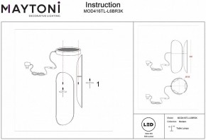 Настольная лампа декоративная Maytoni Insight MOD416TL-L6BR3K в Стрежевом - strezevoi.mebel24.online | фото 4