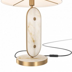 Настольная лампа декоративная Maytoni Marmo MOD099TL-01G в Стрежевом - strezevoi.mebel24.online | фото 4