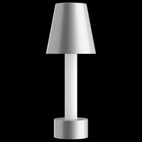 Настольная лампа декоративная Maytoni Tet-a-tet MOD104TL-3AGR3K в Стрежевом - strezevoi.mebel24.online | фото 2