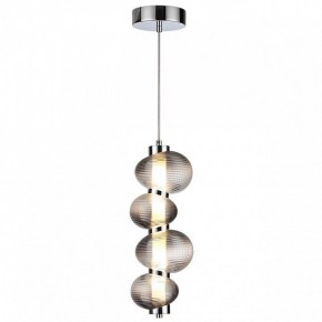 Настольная лампа декоративная Odeon Light Bruco 5096/17L в Стрежевом - strezevoi.mebel24.online | фото 2