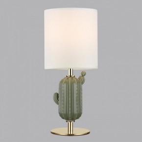 Настольная лампа декоративная Odeon Light Cactus 5425/1TA в Стрежевом - strezevoi.mebel24.online | фото 3