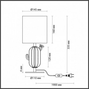 Настольная лампа декоративная Odeon Light Cactus 5425/1TA в Стрежевом - strezevoi.mebel24.online | фото 4