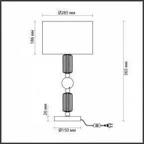 Настольная лампа декоративная Odeon Light Candy 4861/1T в Стрежевом - strezevoi.mebel24.online | фото 4