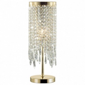 Настольная лампа декоративная Odeon Light Chokka 5028/1T в Стрежевом - strezevoi.mebel24.online | фото 2