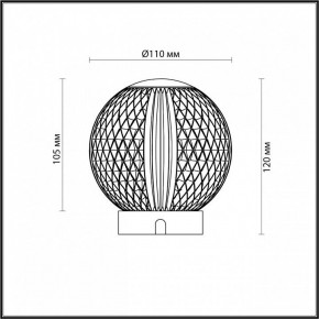 Настольная лампа декоративная Odeon Light Crystal 5008/2TL в Стрежевом - strezevoi.mebel24.online | фото 9