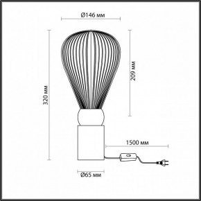 Настольная лампа декоративная Odeon Light Elica 1 5417/1T в Стрежевом - strezevoi.mebel24.online | фото 4