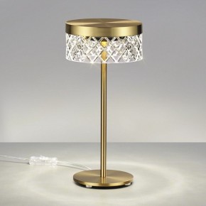 Настольная лампа декоративная Odeon Light Fivre 5032/7TL в Стрежевом - strezevoi.mebel24.online | фото 3