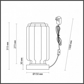 Настольная лампа декоративная Odeon Light Jam 5409/10TL в Стрежевом - strezevoi.mebel24.online | фото 4