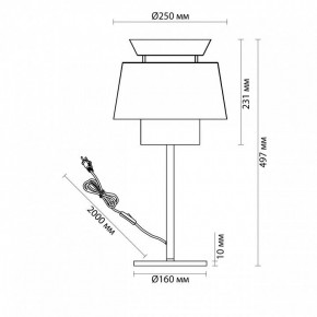 Настольная лампа декоративная Odeon Light Kressa 4992/1T в Стрежевом - strezevoi.mebel24.online | фото 4