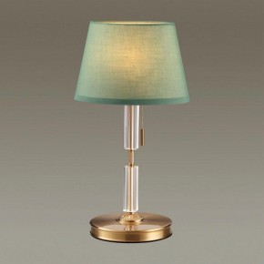 Настольная лампа декоративная Odeon Light London 4887/1T в Стрежевом - strezevoi.mebel24.online | фото 2