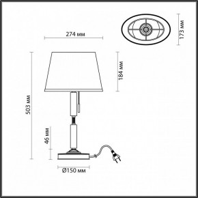 Настольная лампа декоративная Odeon Light London 4887/1T в Стрежевом - strezevoi.mebel24.online | фото 3