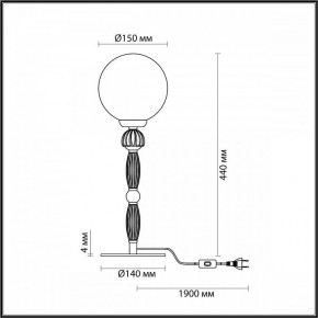 Настольная лампа декоративная Odeon Light Palle 5405/1T в Стрежевом - strezevoi.mebel24.online | фото 4