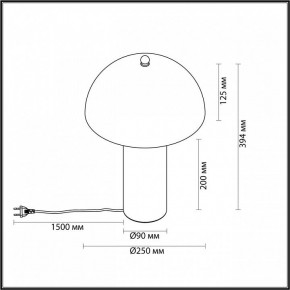 Настольная лампа декоративная Odeon Light Rufina 7089/2T в Стрежевом - strezevoi.mebel24.online | фото 5