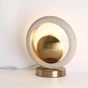 Настольная лампа декоративная Odeon Light Saturn 5443/1T в Стрежевом - strezevoi.mebel24.online | фото 2