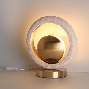 Настольная лампа декоративная Odeon Light Saturn 5443/1T в Стрежевом - strezevoi.mebel24.online | фото 3