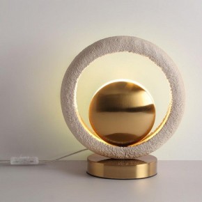 Настольная лампа декоративная Odeon Light Saturn 5443/1T в Стрежевом - strezevoi.mebel24.online | фото 4