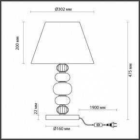 Настольная лампа декоративная Odeon Light Sochi 4896/1T в Стрежевом - strezevoi.mebel24.online | фото 4