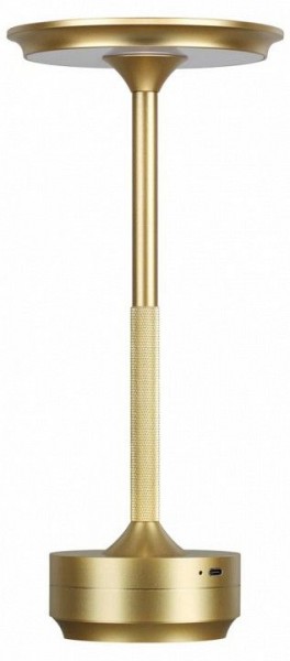 Настольная лампа декоративная Odeon Light Tet-A-Tet 5033/6TL в Стрежевом - strezevoi.mebel24.online | фото