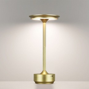Настольная лампа декоративная Odeon Light Tet-A-Tet 5033/6TL в Стрежевом - strezevoi.mebel24.online | фото 4
