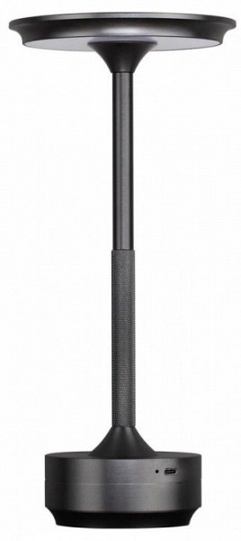 Настольная лампа декоративная Odeon Light Tet-A-Tet 5034/6TL в Стрежевом - strezevoi.mebel24.online | фото