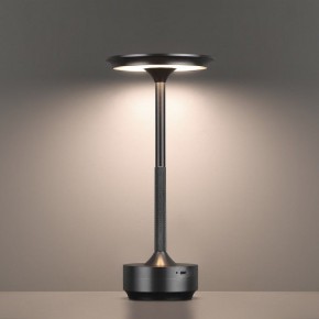 Настольная лампа декоративная Odeon Light Tet-A-Tet 5034/6TL в Стрежевом - strezevoi.mebel24.online | фото 5