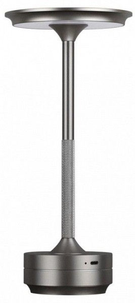 Настольная лампа декоративная Odeon Light Tet-A-Tet 5035/6TL в Стрежевом - strezevoi.mebel24.online | фото
