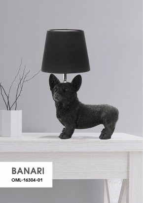 Настольная лампа декоративная Omnilux Banari OML-16304-01 в Стрежевом - strezevoi.mebel24.online | фото 11