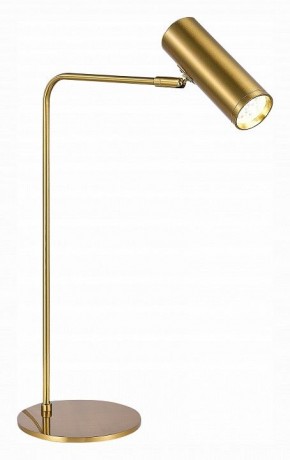 Настольная лампа декоративная ST-Luce Arper SL1006.204.01 в Стрежевом - strezevoi.mebel24.online | фото 3