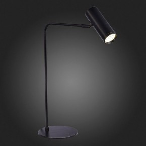 Настольная лампа декоративная ST-Luce Arper SL1006.404.01 в Стрежевом - strezevoi.mebel24.online | фото 4