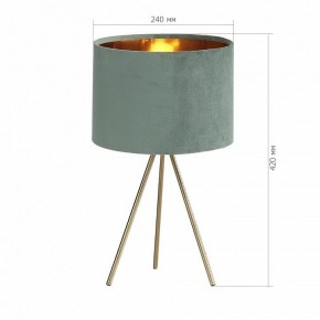 Настольная лампа декоративная ST-Luce FUEGO SL6242.704.01 в Стрежевом - strezevoi.mebel24.online | фото 4