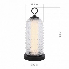 Настольная лампа декоративная ST-Luce SAGUARO SL6144.404.01 в Стрежевом - strezevoi.mebel24.online | фото 3