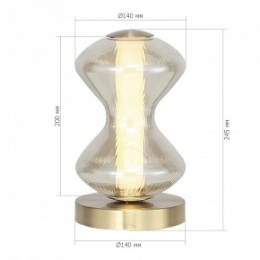 Настольная лампа декоративная ST-Luce SPINE SL6136.204.01 в Стрежевом - strezevoi.mebel24.online | фото 4