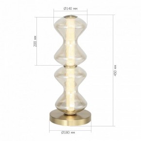 Настольная лампа декоративная ST-Luce SPINE SL6136.214.01 в Стрежевом - strezevoi.mebel24.online | фото 3