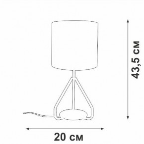 Настольная лампа декоративная Vitaluce V2899 V2899-0/1L в Стрежевом - strezevoi.mebel24.online | фото 4