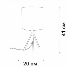 Настольная лампа декоративная Vitaluce V29570 V29570-1/1L в Стрежевом - strezevoi.mebel24.online | фото 5