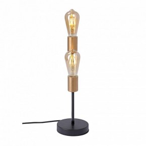Настольная лампа декоративная Vitaluce V3005 V3005-1/2L в Стрежевом - strezevoi.mebel24.online | фото 3