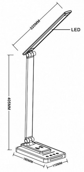 Настольная лампа офисная Arte Lamp William A5122LT-1WH в Стрежевом - strezevoi.mebel24.online | фото 3