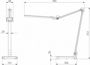 Настольная лампа офисная Elektrostandard Great a065290 в Стрежевом - strezevoi.mebel24.online | фото 4