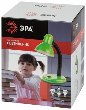 Настольная лампа офисная Эра N-120 Б0058664 в Стрежевом - strezevoi.mebel24.online | фото 4