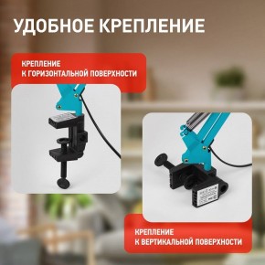 Настольная лампа офисная Эра N-121 Б0052759 в Стрежевом - strezevoi.mebel24.online | фото 2