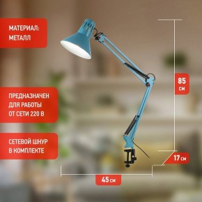 Настольная лампа офисная Эра N-121 Б0052759 в Стрежевом - strezevoi.mebel24.online | фото 3