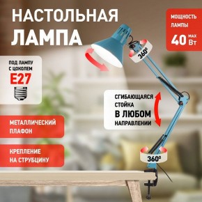 Настольная лампа офисная Эра N-121 Б0052759 в Стрежевом - strezevoi.mebel24.online | фото 4