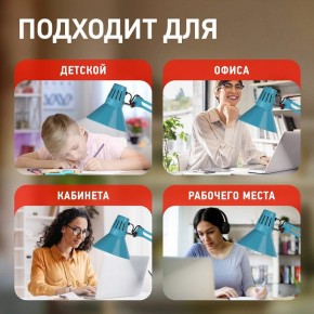 Настольная лампа офисная Эра N-121 Б0052759 в Стрежевом - strezevoi.mebel24.online | фото 5