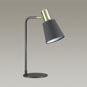Настольная лампа офисная Lumion Marcus 3638/1T в Стрежевом - strezevoi.mebel24.online | фото 2