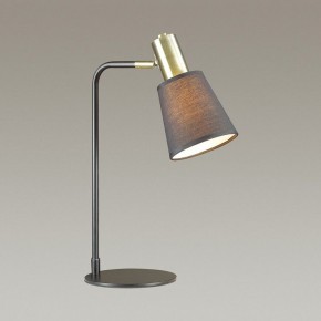 Настольная лампа офисная Lumion Marcus 3638/1T в Стрежевом - strezevoi.mebel24.online | фото 4