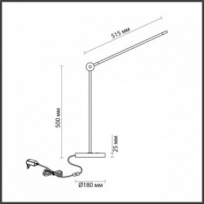 Настольная лампа офисная Odeon Light Foden 7101/12TL в Стрежевом - strezevoi.mebel24.online | фото 5
