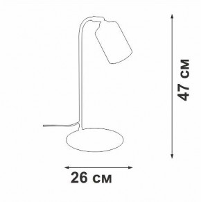 Настольная лампа офисная Vitaluce V2710 V2710-1/1L в Стрежевом - strezevoi.mebel24.online | фото 2