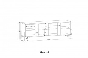 НЕКСТ - 1 Тумба ТВ в Стрежевом - strezevoi.mebel24.online | фото 2